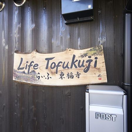 Life Tofukuji Villa Киото Екстериор снимка