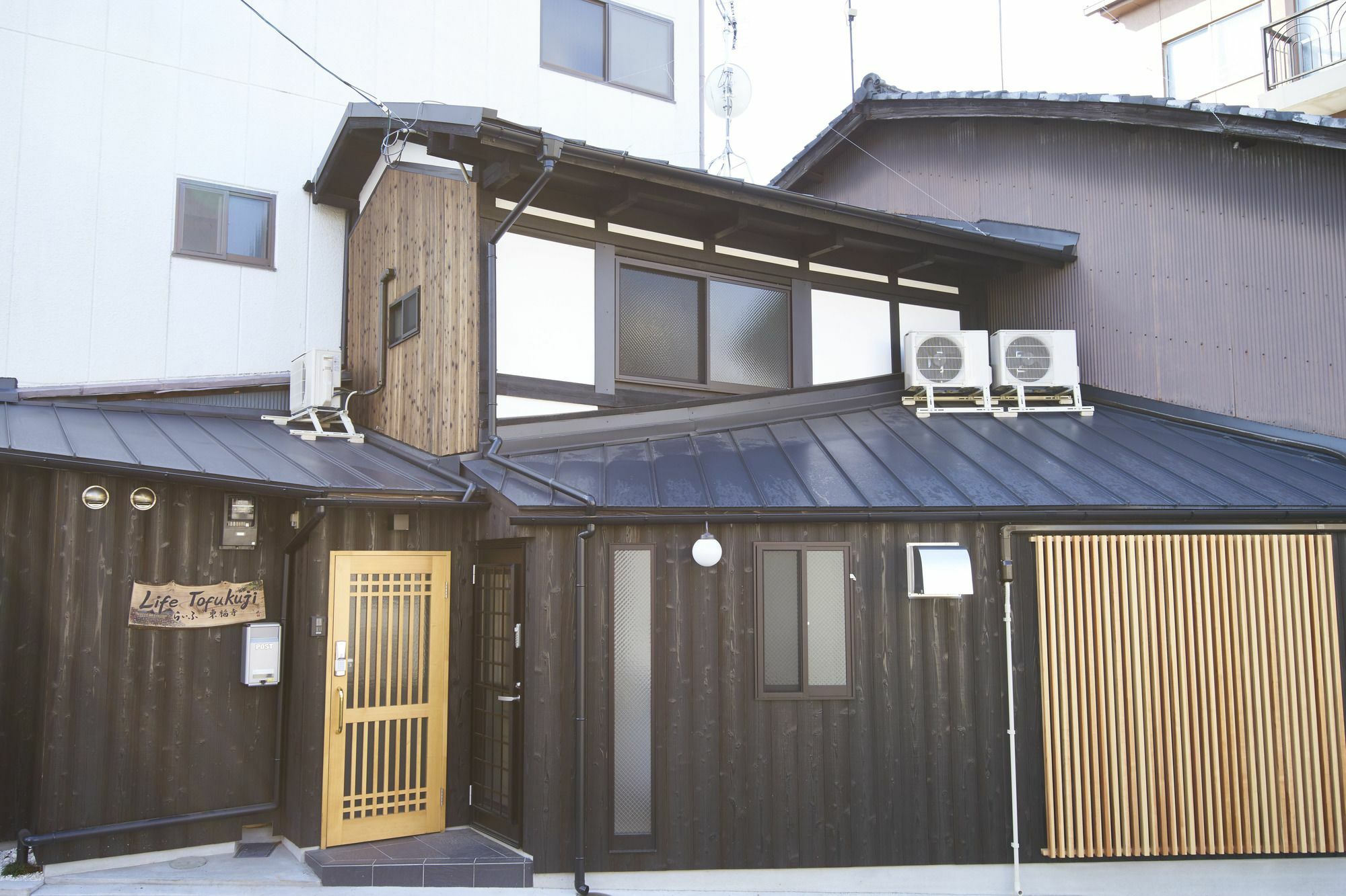 Life Tofukuji Villa Киото Екстериор снимка
