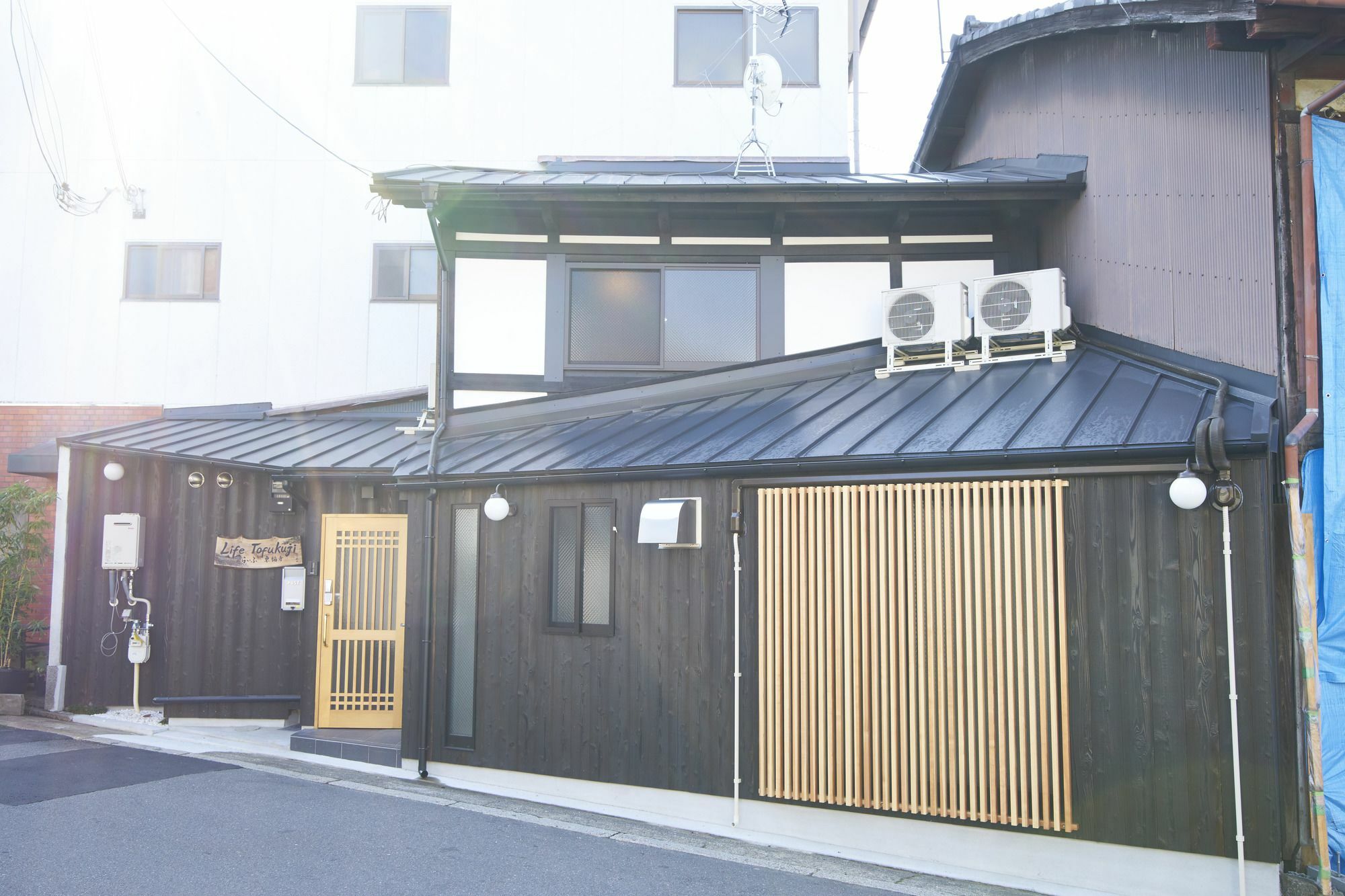 Life Tofukuji Villa Киото Екстериор снимка